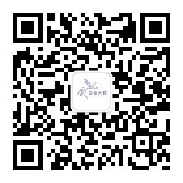 官方微信公众号